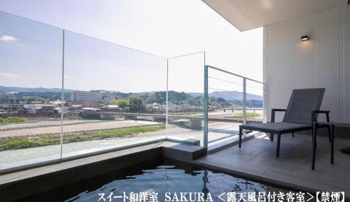 Suite with River View