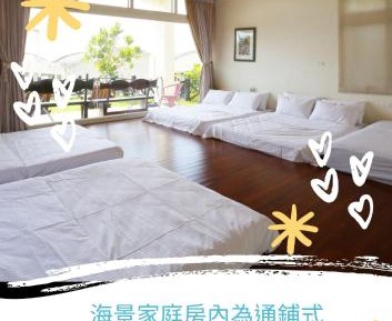 Family Room with Sea View