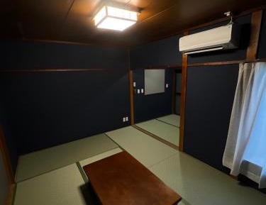 Japanese-Style Room