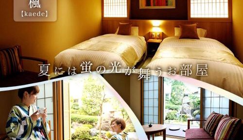 Japanese-Style Twin Room with Shared Bathroom - Non-Smoking