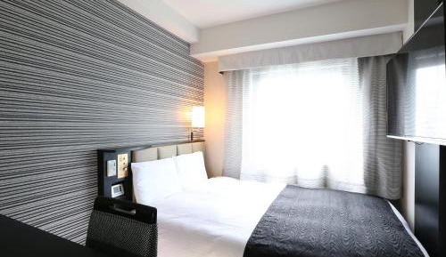 Single Room - Non-Smoking