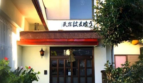 Japanese-Style Room