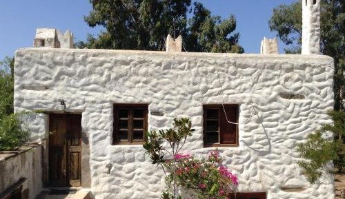 Villa with Garden View