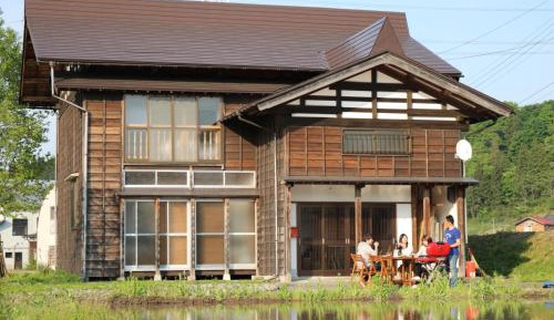 Holiday Home