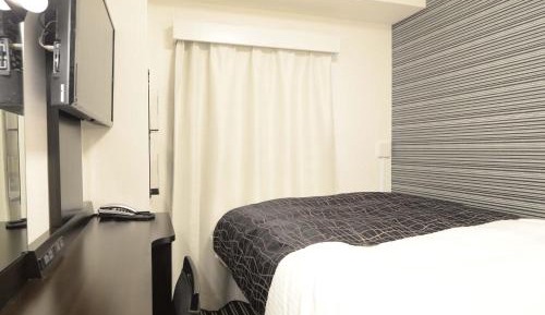 Single Room - Smoking