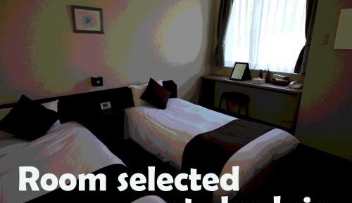 Room Selected at Check-In