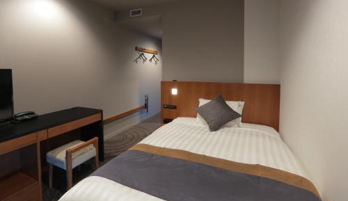 Single Room - Non-Smoking