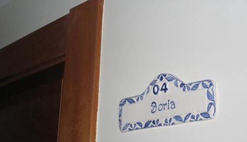 Double or Twin Room with Sea View