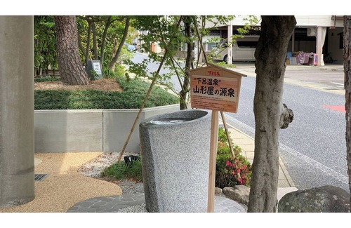 Gero Onsen House | Nonsmoking roomDouble bedroomView of the cit /Gero Gifu