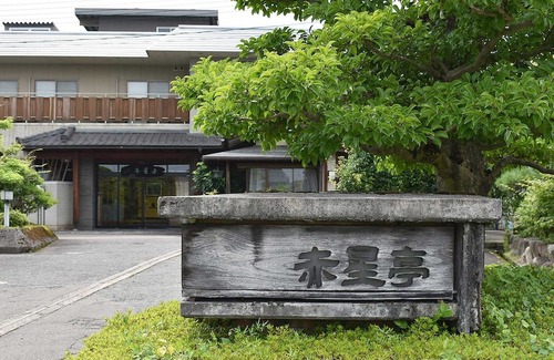 Echizen-cho House | Free WiFi throughout Japanesestyle room with 6 tatami mats / Echizen Fukui