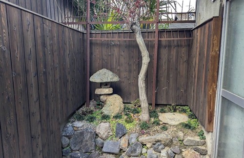Minami House | Tsuki no Resort Kyoto Station