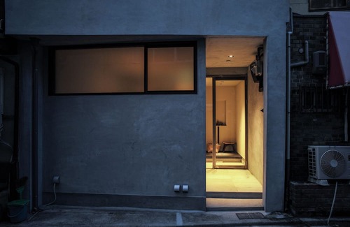 Igidani Onsen House | Inn where you can taste the vestiges of the market