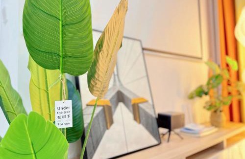 Yuexiu Apartment | Coisini House