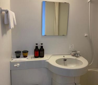 Ota Hotel | 大森ハッピースマイルホテル
