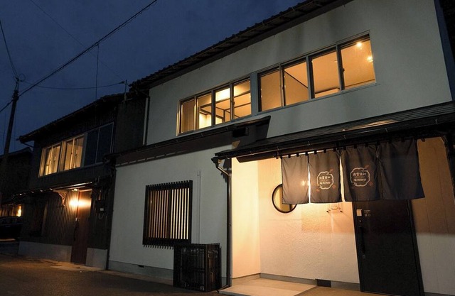 2 bedroom house with a private openair bath / Izumo Shimane