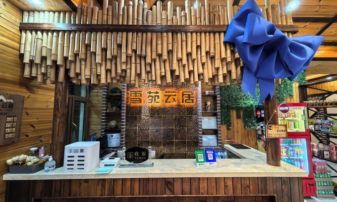 Harbin Hotel | Snow house