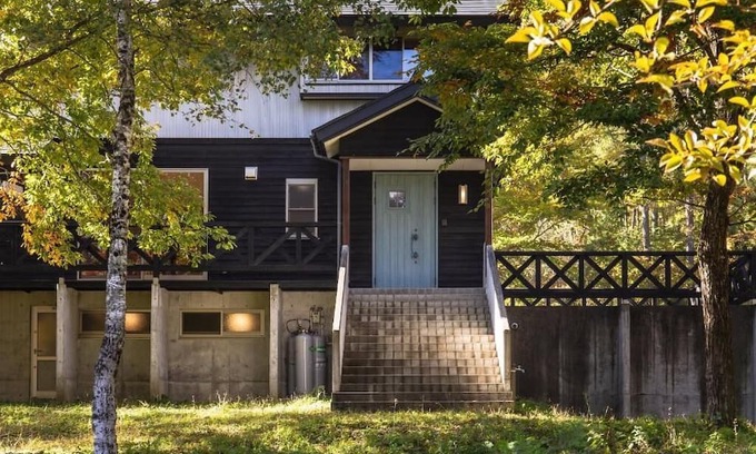 Shinano Villa | Villa Shinano